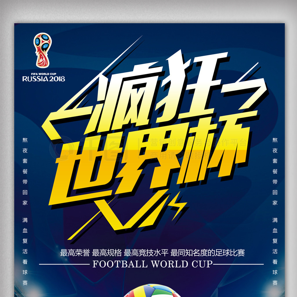 一阵