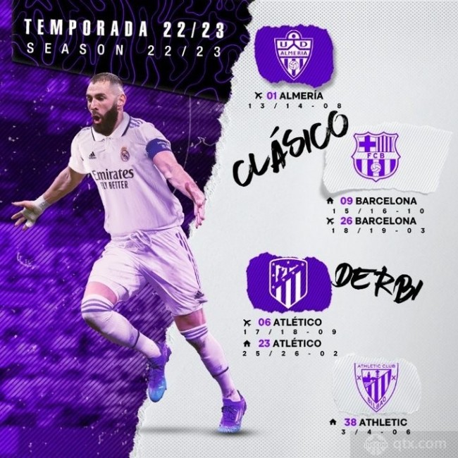 经迎来了一 经迎来了一